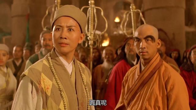 倚天屠龙记 手游进不去了怎么办,倚天屠龙记 手游进不去