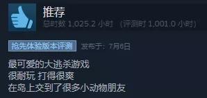 射击游戏网页手游版大全,手游射击游戏网站