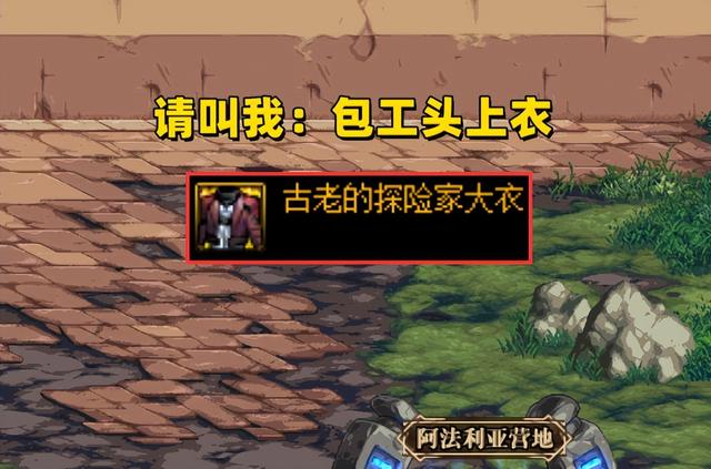 完美手游回蓝怎么操作,完美手游回蓝