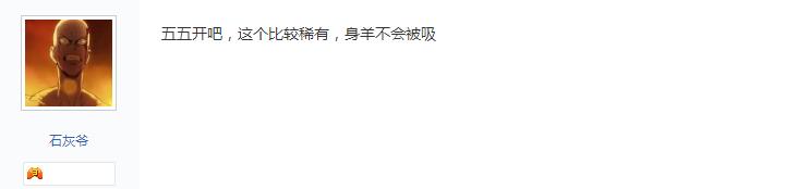 梦幻西游手游带什么神兽好,梦幻西游手游带神兽的好