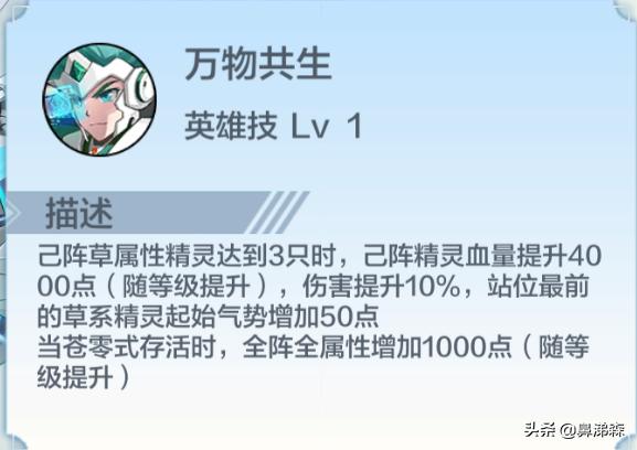 奥奇传说准备出手游了吗,奥奇传说手游账号