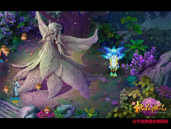 桃花源记手游帮派宴会怎么开,桃花源记帮派宴会