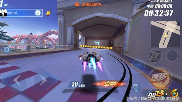 qq飞车手游宝宝男女技能,QQ飞车手游宝宝男女技能