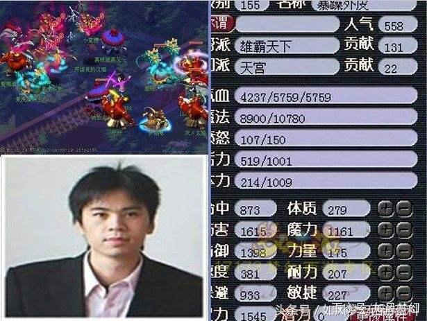 梦幻西游手游黑名单怎么取消啊,手机黑名单怎么解除
