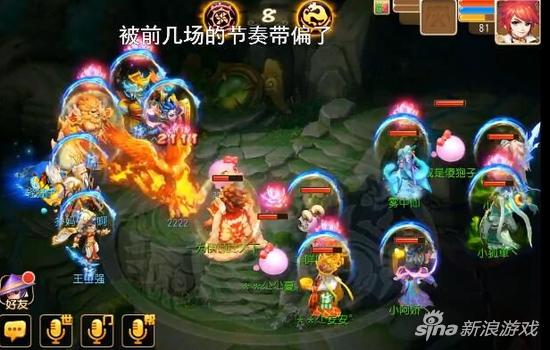 梦幻手游找不到再续前缘服务器,梦幻手游桌面版找不到再续前缘区