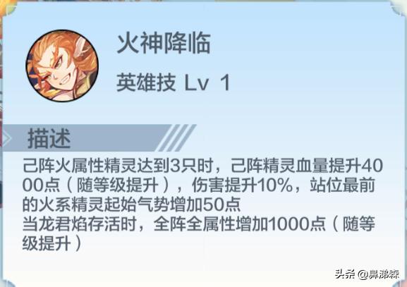 奥奇传说准备出手游了吗,奥奇传说手游账号