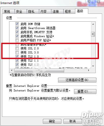 梦幻手游神兽加错点了怎么办,梦幻手游神兽加错点了