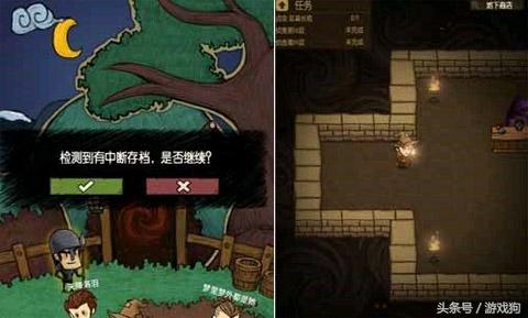 趣吧手游平台怎么样,趣玩手机游戏下载