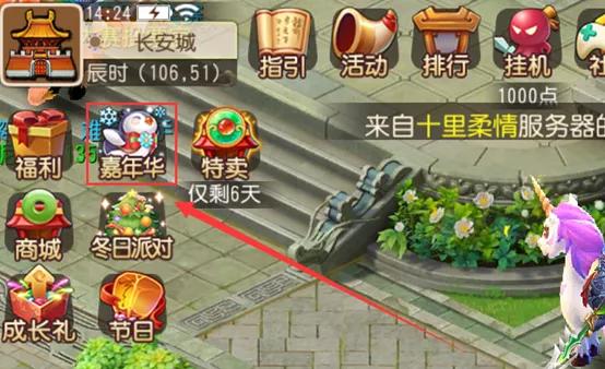 梦幻西游手游挂机有什么好处,梦幻手游的脚本靠谱不