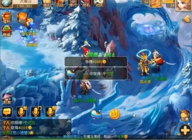 银钥匙 梦幻西游手游能用吗,银钥匙 梦幻西游手游