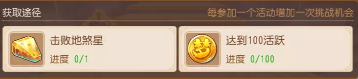 梦幻西游手游怎么登录别人的好处账号,梦幻西游手游怎么登录别人的好处