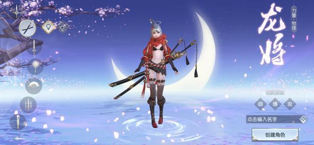 镇魔曲手游流派点重置还是重置,镇魔曲手游什么流派好