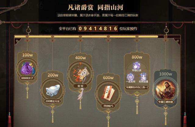 不花钱就很厉害的手游推荐,不花钱就很厉害的手游