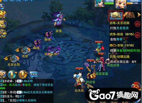 神武手游平民增加好友度怎么弄,神武手游平民增加好友度