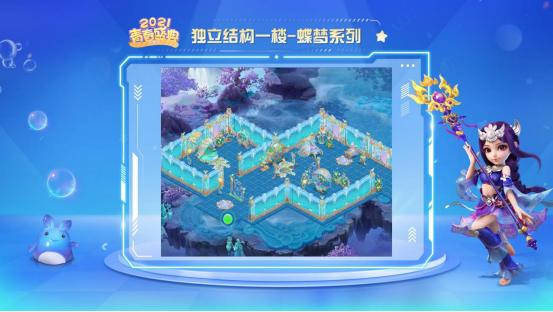 梦幻西游手游狮驼岭暴击几率,梦幻西游手游狮驼岭暴击率是多少