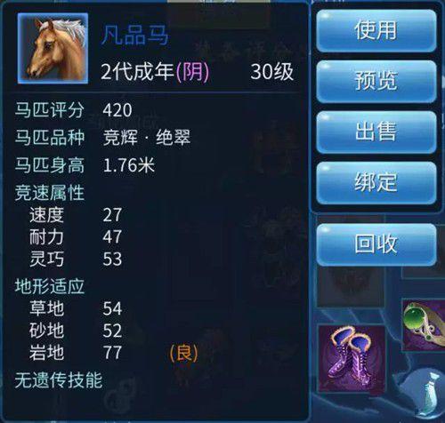 倩女手游卡69刀客,倩女手游卡69刀客pk