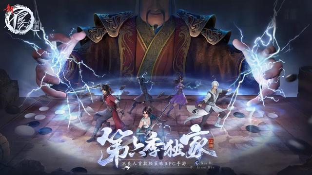 最近出的新手游,最新出的手游什么日