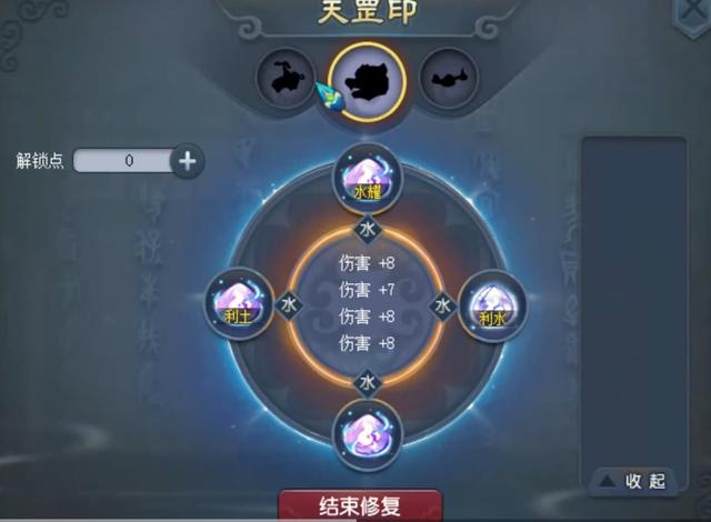 梦幻西游手游开区怎样升级快一点,梦幻西游手游开区怎样升级快