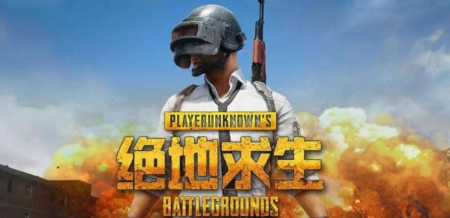 腾讯游戏部门总监,腾讯手游部总监