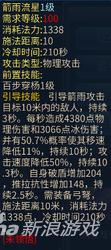 倩女幽魂手游医生挂机怎么自动加血,倩女幽魂手游医生怎么自动加血