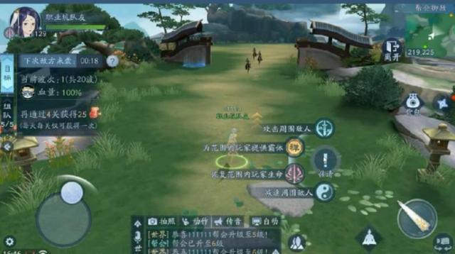 倩女幽魂手游帮会联赛有没有什么套路啊,倩女幽魂手游帮会联赛有没有什么套路