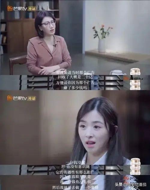 梦幻西游手游歌曲,梦幻手游唱歌的在哪里