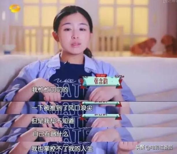 梦幻西游手游歌曲,梦幻手游唱歌的在哪里