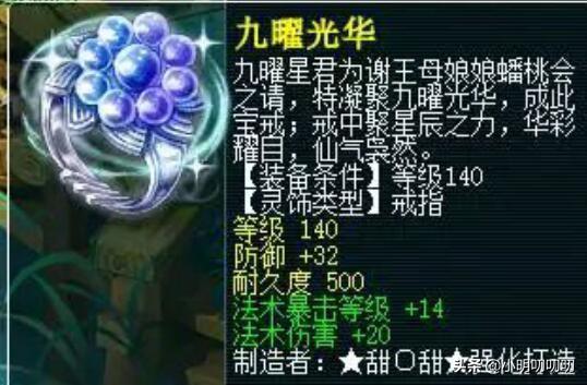 梦幻手游桌面版脚本错误,梦幻西游手游桌面版打开显示出错
