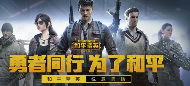 手游刺激战场改名卡下次什么时候更新,手游刺激战场改名卡下次什么时候