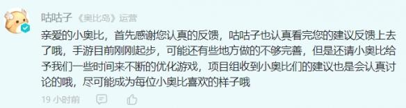 砍杀类手游,对砍的手游