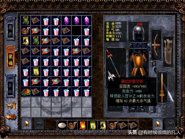梦三国绑定币能买什么,梦三国绑定币有哪些用