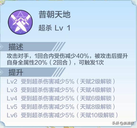 奥奇传说准备出手游了吗,奥奇传说手游账号