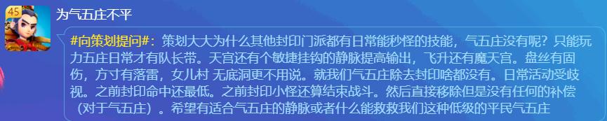 梦幻西游手游20开电脑要什么条件才能玩,梦幻西游手游20开电脑要什么条件