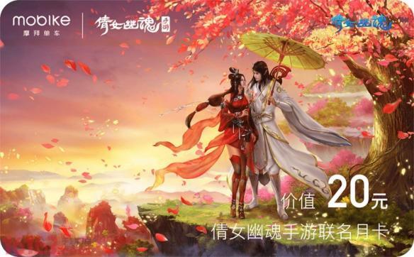 倩女幽魂手游幸运到底有没有用,倩女幽魂手游加幸运值