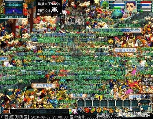 梦幻西游手游黑名单怎么取消啊,手机黑名单怎么解除