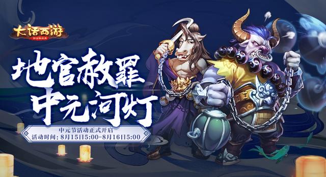 可以祭祀的手游游戏,可以祭祀的手游