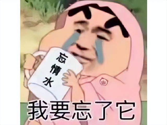 梦幻手游环境度怎么刷,梦幻西游手游环境度要满