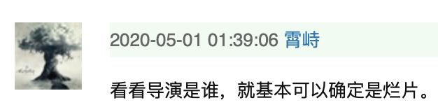 倩女幽魂手游侠客流派,倩女幽魂手游异人挂机抢怪