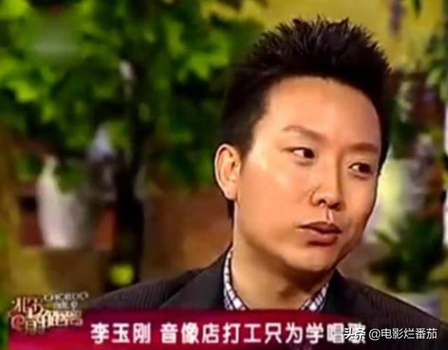梦幻西游手游歌曲,梦幻手游唱歌的在哪里