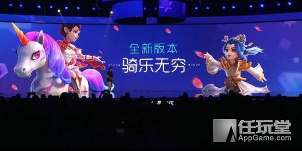 网易梦幻西游手游和电脑互通么,梦幻西游手游能跟电脑互通吗