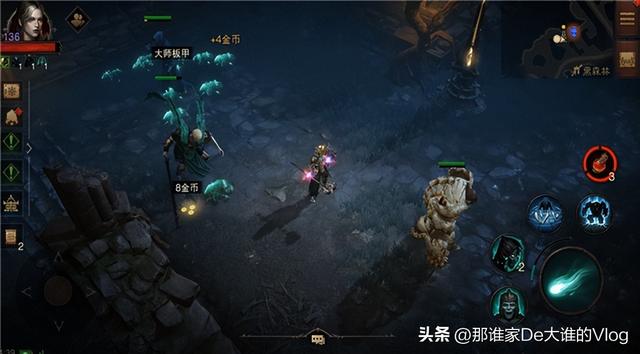 暗黑破坏神3d手游职业选择推荐,暗黑破坏神手游职业推荐