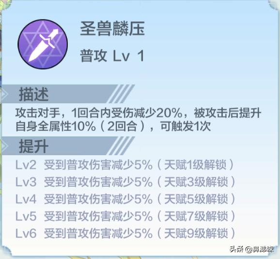奥奇传说准备出手游了吗,奥奇传说手游账号