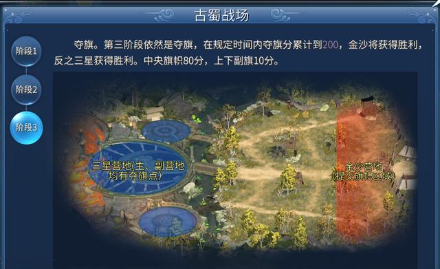 倩女幽魂手游如何增加幸运,倩女幽魂手游幸运值怎么获得