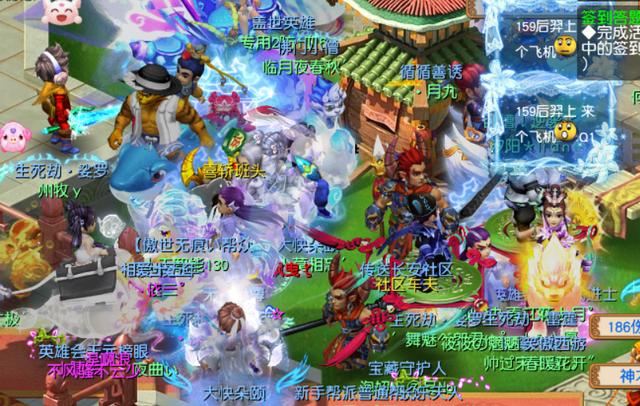 梦幻西游手游可以转入双平台吗,梦幻西游手游可以转服到双平台吗