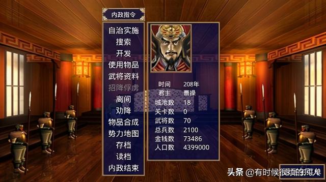 梦三国绑定币能买什么,梦三国绑定币有哪些用