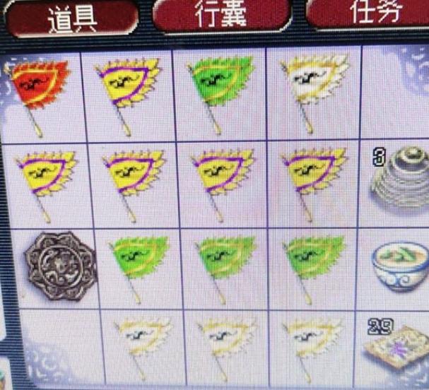 梦幻西游手游登录器脚本错误怎么回事,梦幻手游脚本工作室骗局