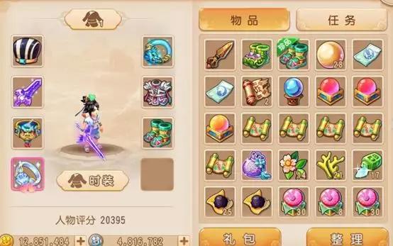 梦幻手游大唐1500伤害算什么水平,梦幻手游大唐破釜伤害计算公式