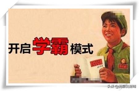 剑来手游哪个职业厉害,剑来手游角色哪个厉害