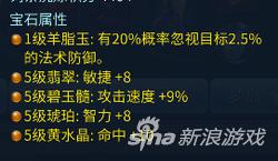 倩女幽魂手游小号开月卡怎么开,倩女幽魂手游小号开月卡