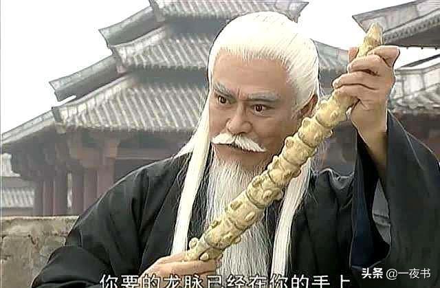 剑仙决手游妹子怎么玩,剑仙决手游妹子